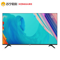KONKA 康佳 LED55P7 55英寸 4K 液晶电视