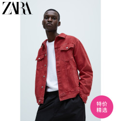17号21点ZARA 05575337600 男装牛仔夹克外套