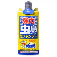 SOFT99 去虫胶鸟粪洗车香波 450ml *4件