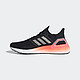 adidas 阿迪达斯 ULTRABOOST 20 男女跑步运动鞋