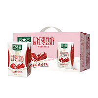 豆本豆 唯甄红枣豆奶 250ml*24盒 *3件