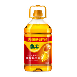 XIWANG 西王 花生油 浓香压榨一级 5.436L *2件