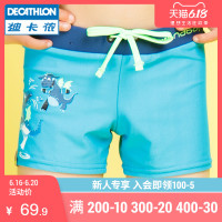降了降了：天猫精选 DECATHLON 迪卡侬 618运动狂欢