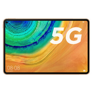 华为(HUAWEI)MatePad Pro 5G 10.8英寸麒麟990影音娱乐办公全面屏平板电脑8G+256G全网通(丹霞橙)