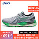 ASICS亚瑟士2020男GEL-NIMBUS 22 LITE缓震保护跑鞋1011A782-101