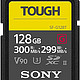 Sony 索尼 32GB SDHC 闪存卡 – 世界上*坚韧、*快的 UHS-II SD TOUGH G 系列SF-G128T/T1 128GB