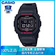 CASIO卡西欧手表男 G-SHOCK运动石英太阳能小方表GW-B5600HR-1PR