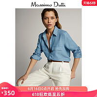 春夏折扣 Massimo Dutti女装  2020新款口袋装饰莱赛尔面料衬衫长袖衬衣 05175590403