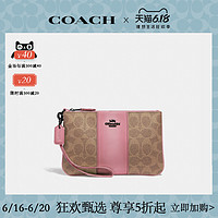 COACH/蔻驰拼色经典小号粉色印花流行百搭迷你腕包