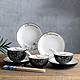 句途 日式新骨瓷色釉餐具陶瓷碗碟 小猫雅风 16头套装