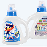 88VIP：KAO 花王 生物酵素超浓缩洗衣液 900g*2 *3件