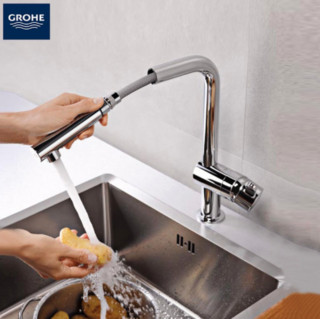 GROHE 高仪 31652AP0+32454000 花岗岩水槽+抽拉龙头