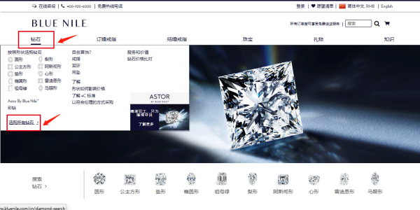 两万以下钻石婚戒怎么选？看完这篇保证你选钻不迷路