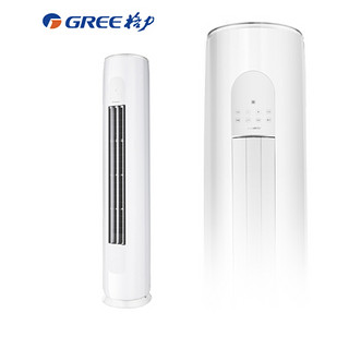 GREE 格力 KFR-50LW/(50530)NhAb-3(WIFI) 定频 立式空调柜机 2匹