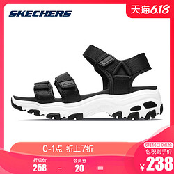 Skechers斯凯奇D&#x27;lites女鞋 夏季新品厚底凉鞋 魔术贴沙滩鞋31514 *2件