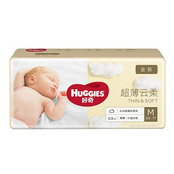 HUGGIES 好奇 金装系列 纸尿裤 M54片