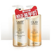 OLAY 玉兰油 莹亮臻护+滋养臻护 烟酰胺沐浴乳 300ml*2