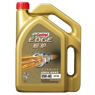 Castrol 嘉实多 极护 全合成机油 0W-40 SN级 4L