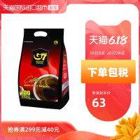 中原G7 无糖低脂纯黑速溶咖啡 200g(2g*100包)*2袋