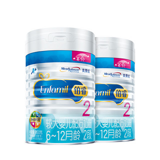 限新客：MeadJohnson Nutrition 美赞臣 安婴宝A+ 铂睿2段 850g*2罐