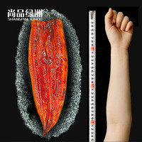 尚品绿洲 日式薄烧鳗鱼 500g