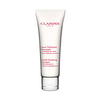 88VIP：CLARINS 娇韵诗 温和泡沫洁面膏 125ml