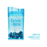Drink in the Box 儿童果汁盒235ml