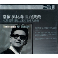 Super2+1·洛依·奥比森:世纪典藏(2CD)