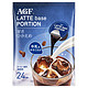 AGF 浓缩液体胶囊速溶冰咖啡 杯装浓浆咖啡液  微糖18*24粒