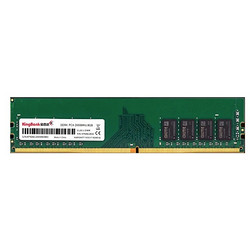 KINGBANK 金百达 DDR4 2666MHz 台式机内存条 8GB