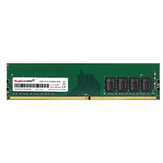 KINGBANK 金百达 DDR4 2400MHz 台式机内存 8GB