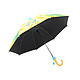 馨沐鱼 儿童雨伞遮阳伞