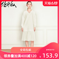 佐丹奴中长款裙子女V领设计师合作款雪纺拼接针织连衣裙05469615