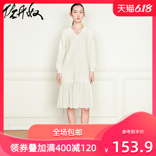 佐丹奴中长款裙子女V领设计师合作款雪纺拼接针织连衣裙05469615