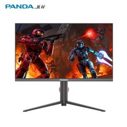 PANDA/熊猫24英寸IPS小金刚144HZ电竞显示器1ms游戏电脑屏幕75Hz