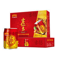 王老吉 吉仁多每日坚果植物蛋白饮品 240ml*16罐送礼饮料