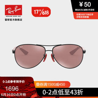 RayBan雷朋太阳镜法拉利系列偏光康目驾驶司机镜0RB8313M F002H2黑色镜框紫色镜面银色偏光康目色镜片 尺寸61