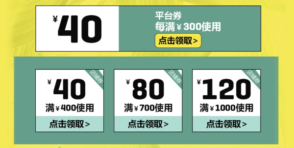 5折、5折还是5折?京东PUMA 618大促裂墙推荐!