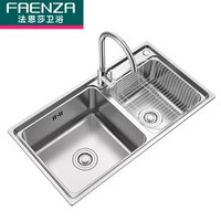 FAENZA 法恩莎  304不锈钢水槽洗菜盆洗洗碗盆厨房水槽双槽FGP103LS 720X410双槽 冷热龙头（送角阀）