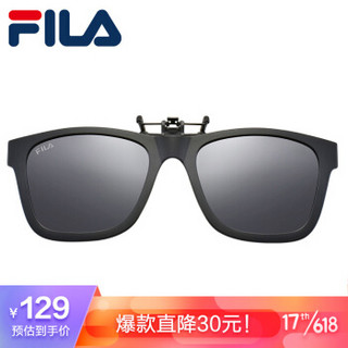 FILA 斐乐 墨镜夹片偏光太阳镜夹片近视驾驶专用眼镜TR 黑灰