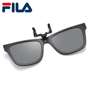 FILA 斐乐 墨镜夹片偏光太阳镜夹片近视驾驶专用眼镜TR 黑灰