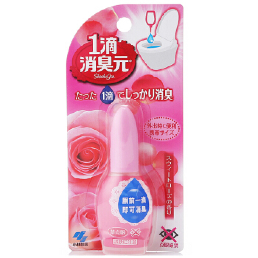 回看2020我买到的实用居家用品,解决超多烦恼!便宜好用用处大!