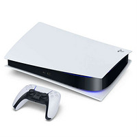 考拉海购黑卡会员：SONY 索尼 PlayStation 5系列 PS5 光驱版 游戏机