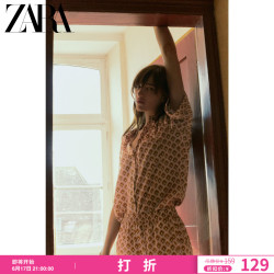 ZARA 新款 女装 几何印花罩衫 02829158623
