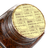 移动专享：UCC悠诗诗117速溶黑咖啡日本进口90g速溶咖啡粉纯咖啡苦味 *11件