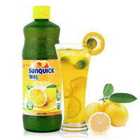 新的 柠檬汁 浓缩果汁饮料 840ml*2瓶 *2件