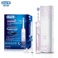 Oralb欧乐B iBrush系列成人3D声波震动AI智能牙刷 P20000 德国进口 博朗精工