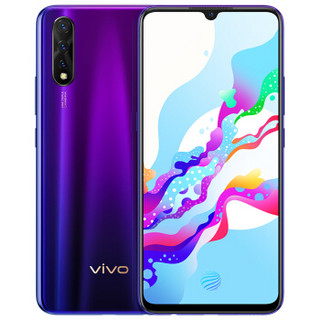 vivo Z5 4G版 智能手机 8GB 128GB