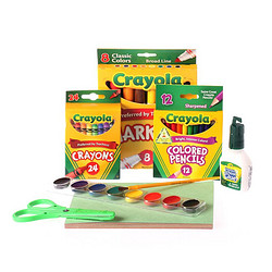 绘儿乐（Crayola）小艺术家绘画工具箱 水彩笔 蜡笔 彩铅 固体颜料便携礼盒 04-5674 *5件