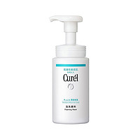 Curel 珂润 润浸保湿洁颜泡沫 150ml *2件